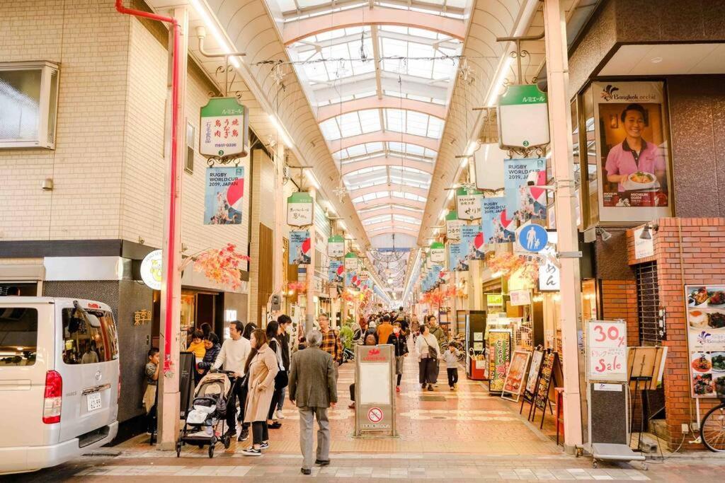 Shinkoiwa House At Jr Line.Easy To Airport&Disney. Tokio Zewnętrze zdjęcie
